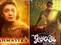 Alia Bhatt's Gangubai Kathiawadi and Brahmastra lead nominations for IIFA awards - Hindi News | Alia Bhatt's Gangubai Kathiawadi and Brahmastra lead nominations for IIFA awards | Latest entertainment News at Lokmattimes.com
