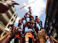 BJP to conduct Dahi Handi events at 400 locations across Mumbai with huge cash prizes - Hindi News | BJP to conduct Dahi Handi events at 400 locations across Mumbai with huge cash prizes | Latest maharashtra News at Lokmattimes.com