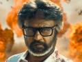 Jailer 2 Promo: Rajinikanth Returns as 'Tiger' Muthuvel Pandian to Take on the Villains (Watch) - Hindi News | Jailer 2 Promo: Rajinikanth Returns as 'Tiger' Muthuvel Pandian to Take on the Villains (Watch) | Latest entertainment News at Lokmattimes.com