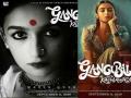 Gangubai Kathiawadi first look: Alia Bhatt shines as the dreaded brothel owner - Hindi News | Gangubai Kathiawadi first look: Alia Bhatt shines as the dreaded brothel owner | Latest entertainment News at Lokmattimes.com