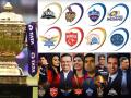 IPL 2026 Auction To be Held on December 16 in Abu Dhabi at the Etihad Arena - Hindi News | IPL 2026 Auction To be Held on December 16 in Abu Dhabi at the Etihad Arena | Latest cricket News at Lokmattimes.com