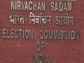 Delhi Elections on February 8, Results to be declared on February 11 - Hindi News | Delhi Elections on February 8, Results to be declared on February 11 | Latest national News at Lokmattimes.com