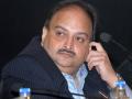Dominican court denies bail to Choksi over illegal entry in country - Hindi News | Dominican court denies bail to Choksi over illegal entry in country | Latest international News at Lokmattimes.com