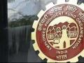 EPF e-passbook facility goes down, users unable to login - Hindi News | EPF e-passbook facility goes down, users unable to login | Latest national News at Lokmattimes.com