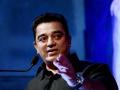 Superstar Kamal Haasan to Contest in 2024 Lok Sabha Elections - Hindi News | Superstar Kamal Haasan to Contest in 2024 Lok Sabha Elections | Latest entertainment News at Lokmattimes.com