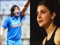 Anushka Sharma to play former India captain Jhulan Goswami in her next - Hindi News | Anushka Sharma to play former India captain Jhulan Goswami in her next | Latest entertainment News at Lokmattimes.com