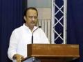 Ajit Pawar: Farmers bill & labour reforms bill will not be implemented in Maha - Hindi News | Ajit Pawar: Farmers bill & labour reforms bill will not be implemented in Maha | Latest maharashtra News at Lokmattimes.com