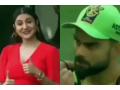 Viral Video! Virat Kohli asks mom-to be Anushka from field if she's eaten - Hindi News | Viral Video! Virat Kohli asks mom-to be Anushka from field if she's eaten | Latest social-viral News at Lokmattimes.com