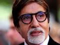 Amitabh Bachchan sells his Delhi family home for ₹23 crore - Hindi News | Amitabh Bachchan sells his Delhi family home for ₹23 crore | Latest entertainment News at Lokmattimes.com