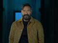 Ajay Devgn's national language comment sparks political controversy in Karnataka - Hindi News | Ajay Devgn's national language comment sparks political controversy in Karnataka | Latest entertainment News at Lokmattimes.com