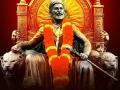 Maharashtra: Minor detained for derogatory post about Chhatrapati Shivaji Maharaj on social media - Hindi News | Maharashtra: Minor detained for derogatory post about Chhatrapati Shivaji Maharaj on social media | Latest maharashtra News at Lokmattimes.com