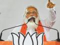 Lok Sabha Election Results 2024: PM Modi Trailing in Varanasi by 5,000 votes - Hindi News | Lok Sabha Election Results 2024: PM Modi Trailing in Varanasi by 5,000 votes | Latest national News at Lokmattimes.com