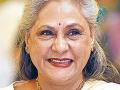 Shocking video of Jaya Bachchan pushing a fan for trying to take selfie, goes viral - Hindi News | Shocking video of Jaya Bachchan pushing a fan for trying to take selfie, goes viral | Latest entertainment News at Lokmattimes.com