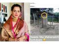 Kangana Ranaut trolls lockdown in Maharashtra with a meme - Hindi News | Kangana Ranaut trolls lockdown in Maharashtra with a meme | Latest maharashtra News at Lokmattimes.com