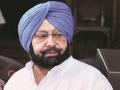 "I am still in Congress": Amarinder Singh on his political future after exit as Punjab Chief Minister - Hindi News | "I am still in Congress": Amarinder Singh on his political future after exit as Punjab Chief Minister | Latest national News at Lokmattimes.com
