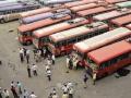Maharashtra: MSRTC suffers loss worth 13.25 crores after protest over Maratha reservation - Hindi News | Maharashtra: MSRTC suffers loss worth 13.25 crores after protest over Maratha reservation | Latest maharashtra News at Lokmattimes.com