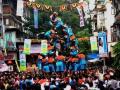 Maharashtra: Dahi Handi Govindas To Get Insurance Of Rs 10 Lakh - Hindi News | Maharashtra: Dahi Handi Govindas To Get Insurance Of Rs 10 Lakh | Latest maharashtra News at Lokmattimes.com