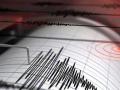 Earthquake of magnitude 7.1 strikes New Zealand - Hindi News | Earthquake of magnitude 7.1 strikes New Zealand | Latest international News at Lokmattimes.com