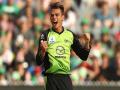 Chris Green reported for suspect bowling action - Hindi News | Chris Green reported for suspect bowling action | Latest cricket News at Lokmattimes.com