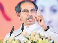 Opposition parties who consider country as family have joined hands to save Bharat Mata: Uddhav Thackeray - Hindi News | Opposition parties who consider country as family have joined hands to save Bharat Mata: Uddhav Thackeray | Latest maharashtra News at Lokmattimes.com