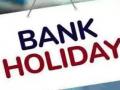 Complete list of bank holidays for September 2021 - Hindi News | Complete list of bank holidays for September 2021 | Latest national News at Lokmattimes.com