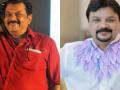 Hema Committee Report: Actors Mukesh and Edavela Babu Granted Anticipatory Bail In Sexual Assault Case - Hindi News | Hema Committee Report: Actors Mukesh and Edavela Babu Granted Anticipatory Bail In Sexual Assault Case | Latest entertainment News at Lokmattimes.com