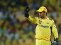 MS Dhoni to be banned for IPL 2023 Final? - Hindi News | MS Dhoni to be banned for IPL 2023 Final? | Latest cricket News at Lokmattimes.com