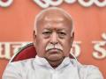 40 times more talk of good things happening in India than discussion on bad things: Mohan Bhagwat - Hindi News | 40 times more talk of good things happening in India than discussion on bad things: Mohan Bhagwat | Latest maharashtra News at Lokmattimes.com