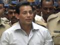 Judge Recuses from Hearing Plea of 1993 Mumbai Bomb Blast Convict Abu Salem Against Jail Transfer - Hindi News | Judge Recuses from Hearing Plea of 1993 Mumbai Bomb Blast Convict Abu Salem Against Jail Transfer | Latest national News at Lokmattimes.com
