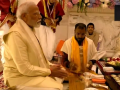 Ram Mandir Pran Pratishtha Ceremony Begins: PM Modi Performs Rituals at Ram Janmabhoomi Temple in Ayodhya (Watch Video) - Hindi News | Ram Mandir Pran Pratishtha Ceremony Begins: PM Modi Performs Rituals at Ram Janmabhoomi Temple in Ayodhya (Watch Video) | Latest national News at Lokmattimes.com