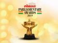 Lokmat Parliamentary Awards 2019: Winners - Hindi News | Lokmat Parliamentary Awards 2019: Winners | Latest national News at Lokmattimes.com