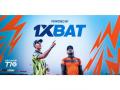 1xBat Announced as the “POWERED BY” sponsor for the Abu Dhabi T10 2024 edition - Hindi News | 1xBat Announced as the “POWERED BY” sponsor for the Abu Dhabi T10 2024 edition | Latest cricket News at Lokmattimes.com