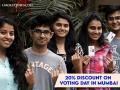 Mumbai Voters to Get 20% Discount at Restaurants and Multiplexes on November 20 for Maharashtra Election 2024 - Hindi News | Mumbai Voters to Get 20% Discount at Restaurants and Multiplexes on November 20 for Maharashtra Election 2024 | Latest mumbai News at Lokmattimes.com