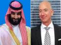 Saudi Crown Prince Hacked Amazon Chief Jeff Bezos's Phone: Report - Hindi News | Saudi Crown Prince Hacked Amazon Chief Jeff Bezos's Phone: Report | Latest international News at Lokmattimes.com