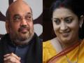 Smriti Irani to Lead BJP’s Maharashtra Election 2024 Rallies, Replacing Amit Shah - Hindi News | Smriti Irani to Lead BJP’s Maharashtra Election 2024 Rallies, Replacing Amit Shah | Latest maharashtra News at Lokmattimes.com