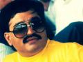 Shocking! Dawood Ibrahim and D-Gang link suspected in Kerala Gold Smuggling Case - Hindi News | Shocking! Dawood Ibrahim and D-Gang link suspected in Kerala Gold Smuggling Case | Latest national News at Lokmattimes.com