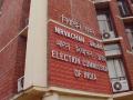 EC to announce poll schedule for Gujarat, Himachal Pradesh today - Hindi News | EC to announce poll schedule for Gujarat, Himachal Pradesh today | Latest national News at Lokmattimes.com