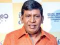 Comedian Vadivelu recovers from COVID 19, gets discharged from hospital - Hindi News | Comedian Vadivelu recovers from COVID 19, gets discharged from hospital | Latest entertainment News at Lokmattimes.com