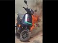 Ola electric scooter catches fire in Pune, probe ordered - Hindi News | Ola electric scooter catches fire in Pune, probe ordered | Latest pune News at Lokmattimes.com