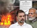 Communal Tensions and Political Upheavals: A Recap of 2024 Controversies in Indian Politics - Hindi News | Communal Tensions and Political Upheavals: A Recap of 2024 Controversies in Indian Politics | Latest national News at Lokmattimes.com