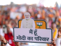 PM Modi Asks Supporters to Remove 'Modi Ka Parivar' from Social Media Profiles - Hindi News | PM Modi Asks Supporters to Remove 'Modi Ka Parivar' from Social Media Profiles | Latest national News at Lokmattimes.com