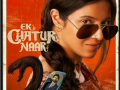 Divya Khossla Reacts to Being Compared to Her ‘Favourite’ Asin After the First Look Reveal of Ek Chatur Naar - Hindi News | Divya Khossla Reacts to Being Compared to Her ‘Favourite’ Asin After the First Look Reveal of Ek Chatur Naar | Latest entertainment News at Lokmattimes.com