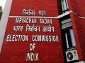 Election Commission Releases Updated Electoral Bonds Data to Public - Hindi News | Election Commission Releases Updated Electoral Bonds Data to Public | Latest national News at Lokmattimes.com