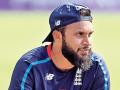 Adil Rashid roped in by Punjab Kings for remainder of IPL 2021 - Hindi News | Adil Rashid roped in by Punjab Kings for remainder of IPL 2021 | Latest cricket News at Lokmattimes.com