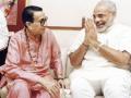 "Will always cherish interactions with him": PM Modi remembers Shiv Sena founder Bal Thackeray - Hindi News | "Will always cherish interactions with him": PM Modi remembers Shiv Sena founder Bal Thackeray | Latest maharashtra News at Lokmattimes.com