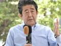 Former Japanese PM in 'critical condition' after gun shot - Hindi News | Former Japanese PM in 'critical condition' after gun shot | Latest international News at Lokmattimes.com