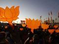 Nagaland Election 2023: BJP announces list of 20 candidates - Hindi News | Nagaland Election 2023: BJP announces list of 20 candidates | Latest national News at Lokmattimes.com