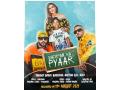 Badshah releases his new song 'Bachpan Ka Pyaar' - Hindi News | Badshah releases his new song 'Bachpan Ka Pyaar' | Latest entertainment News at Lokmattimes.com