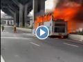 25 Dead in Bangkok School Bus Fire, Several Injured in Critical Condition (Watch Video) - Hindi News | 25 Dead in Bangkok School Bus Fire, Several Injured in Critical Condition (Watch Video) | Latest international News at Lokmattimes.com