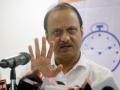 Maharashtra Deputy Cheif Minister Ajit Pawar tests positive for COVID-19 - Hindi News | Maharashtra Deputy Cheif Minister Ajit Pawar tests positive for COVID-19 | Latest maharashtra News at Lokmattimes.com